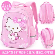HelloKittyกระเป๋าเป้สะพายหลังกระเป๋านักเรียนประถมสาวเด็กเด็กกระเป๋าเป้สะพายหลังน่ารักการ์ตูนกระเป๋าเดินทางขนาดA4 ไฟล์หนังสือคิตตี้กระเป๋าเป้สะพายหลัง
