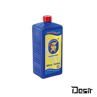 德國Pustefix魔力泡泡補充液(1000ml)*2