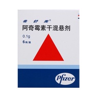 ✉Xishumei Azithromycin Dry Suspension 0.1g*6 bags/box Xishumei