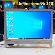 All in one Lenovo 310 สีขาว มือสองพร้อมใช้งาน สภาพดี ราคาถูก **ส่งฟรี**