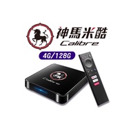 神馬米酷 QM0416+LiTV頻道全餐90天(mecool、電視盒、第四台、Netflix、AndroidTV 10)