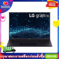 ❤️Super Deals❤️NOTEBOOK (โน้ตบุ๊ค) LG GRAM 16 I7-1195G7/16/512GB (BLACK) 🟡 ศูนย์รวมสินค้าด้าน IT เช่น  โน๊ตบุ๊คเกมมิ่ง Notebook Gaming โน๊ตบุ๊คทำงาน Work from home Acer Lenovo Dell Asus HP MSI
