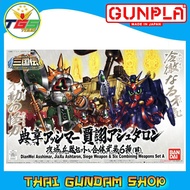 Tgs SD DianWei Asshimar, JiaXu Ashtaron, Siege Weapon &amp; Six Combining Weapons Set A (SD) (Gundam Model Kits)