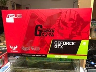 ASUS TUF GTX1660s super a6g zaku 鋼彈薩克版 限量版 收藏 三風扇