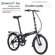 Dahon bullet foldable bike