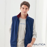 【NAUTICA】立領素面保暖背心(深藍)