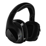 Logitech G533 7.1環繞音效遊戲耳機麥克風