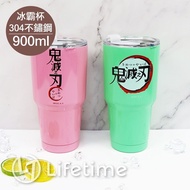 ﹝鬼滅之刃不鏽鋼冰霸杯900ml﹞正版 冰霸杯 保冷杯 保溫瓶 保溫杯 鬼滅之刃〖LifeTime一生流行館〗