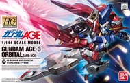 Bandai HG AGE Gundam AGE 3 Orbital : 352 LazGunpla