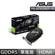 【ASUS 華碩】PH-GTX1050TI-4G顯示卡