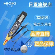 Kaya Hioki HIOKI 3244-60/3246-60/DT4222/DT4221 Card Pen Digital Multimeter Portable