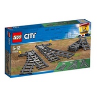 Lego 火車切換式軌道