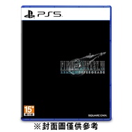 【PS5】FINAL FANTASY VII 重製版 Intergrade《中文版》