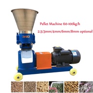 ✈【Factory Direct Sale】✈KL-125 Automatic Food Processor Pellet Machine Feed Wood Pellet Mill Food Crusher Farm Animal Fee