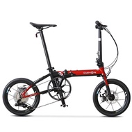 Dahon K3 Plus 16-inch Mini Ultralight Disc Brake 9 Variable Speed Folding Bicycle Adult Male and Female Bike