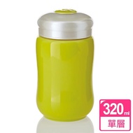 【乾唐軒活瓷】快樂單層陶瓷隨身杯 320ml(帝黃)