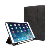 3D Air iPad mini 2/3/4/5 筆槽收納翻蓋式保護套(黑色)