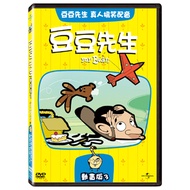 豆豆先生動畫版 3 DVD