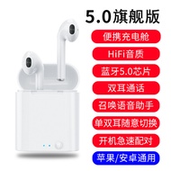 หูฟังบลูทูธไร้สายของแท้ต้นฉบับหูสองข้างเหมาะสำหรับ iPhone iphone7/8 plus/xr/xsmax/ 11pro/ 12 /se/ iPad หูฟังอินเอ IP7หก8เจ็ด IP6หูฟังคุณภาพเสียงสูง