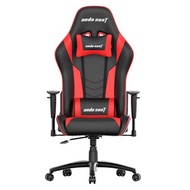 เก้าอี้เกมมิ่ง Anda Seat Axe E-Series High Back Gaming Chair Red สีแดง ขนาด 54 x 47 x 125-133.5 cm
