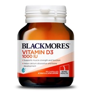 Blackmores維他命D3 1000