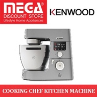 KENWOOD KCC9040S COOKING CHEF KITCHEN MACHINE / STAND MIXER / LOCAL WARRANTY