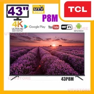 TCL - 43P8M 43吋 HDR10 4K Android系統智能電視 P8M