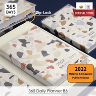 2022 Handwriting PDP-B6-SE / PWD-B6-SE (Weekly / Daily 365days) Planner with Zip-Lock Jacket (Thread Sewn) B6
