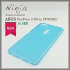 【東京御用Ninja】ASUS ZenFone 3 Ultra ZU680KL (6.8吋)磨砂TPU清水保護套（透藍色）