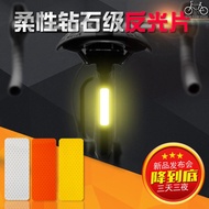 Electric Bicycle Anti-collision Warning Reflective Sticker Night Safety Reflective Sticker 3M Reflective Stick good