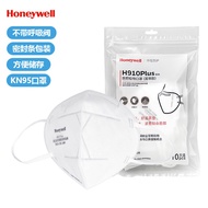 霍尼韦尔（Honeywell）口罩 KN95 H910Plus防沙尘口罩工业粉尘耳带折叠式 防雾霾PM2.5口罩 10只/包