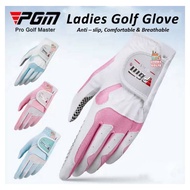 PGM Ladies Microfiber Anti- Slip Golf Glove ) LIBE