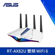 華碩 ASUS 鋼彈限定版 WiFi 6雙頻路由器 RT-AX82U/GUNDAM