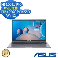 ASUS X515KA 15.6吋效能筆電 (N5100/8G/1TB+256G PCIe SSD/Laptop/星空灰/特仕版)