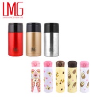 LMG陶瓷內膽悶燒罐1300ml(附匙)+韓國製3D浮雕保溫杯500ml(多款任選)