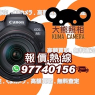 回收 Canon 80D 90D 77D 6D 6D II 7D2 5D3 III 5D4 IV Canon EOS R RP R5 RF 歡迎問價比較