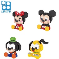 Lboyu Block - Disney Mickey Series Building Blocks