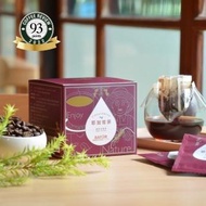 【SATUR薩圖爾】耶加雪菲濾掛式精品咖啡(10gX10包)