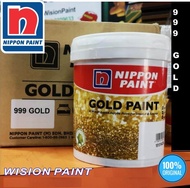 999 GOLD PAINT Metallic Gold ( 1L ) NIPPON PAINT / WARNA EMAS 999   / WATER BASE / ACRYLIC PAINT FOR INTERIOR AND EXTERIOR / LOW ODOUR  / SUPER LASTING  / GOLD FINISH/  WEATHER RESISTANCE