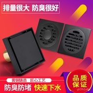 floor trap cover Black Copper Deodorant Floor Drain Invisible Toilet Sewer Insect-Proof Washing Machine Floor Drain Bath