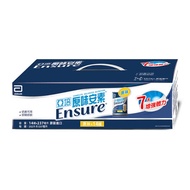 亞培 安素原味不甜(237ml) x14入 (7天體驗組)