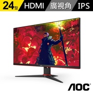AOC 24型 寬螢幕顯示器 24G2E5