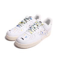 NIKE 男 AIR FORCE 1 07 LV8 潑墨皮革經典復古鞋 白 - CZ0339100