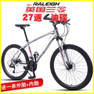 British Raleigh Mountain Bike Male Adult Mountain Bike Variable Speed Lightweight Off-road Bike Racing Bike