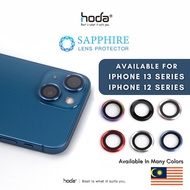 HODA Apple iPhone 13 / 12 / mini / Pro / Pro Max Premium Sapphire Lens Metal Frame Camera Lens Protector