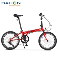 Dahon P8 Folding Bicycle 20 Inches 8 Speed Both Male And Female Foldable Bike 20” for Adult Student Kbc083