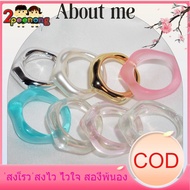 SPN แหวน แหวนแฟชั่น แหวนผู้ชาย แหวน Luv curve | สินค้าพร้อมส่งจากประเทศไทย แหวนผู้หญิง แหวนทองครึ่งสลึงราคา แหวนคู่