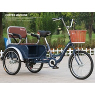 New Elderly Tricycle Rickshaw/Elderly Tricycle Rickshaw