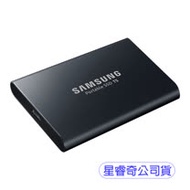 SAMSUNG 三星 T5 2TB USB3.1 移動固態硬碟 炫英黑 MU-PA2T0B