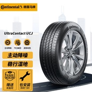 🔥[SPECIAL OFFER]🔥Continental(Continental) Tire/Car Tire 225/65R17 102V UCJ Fit HaverH6/M6 Chang'anCS75 Envision Qijun RA
